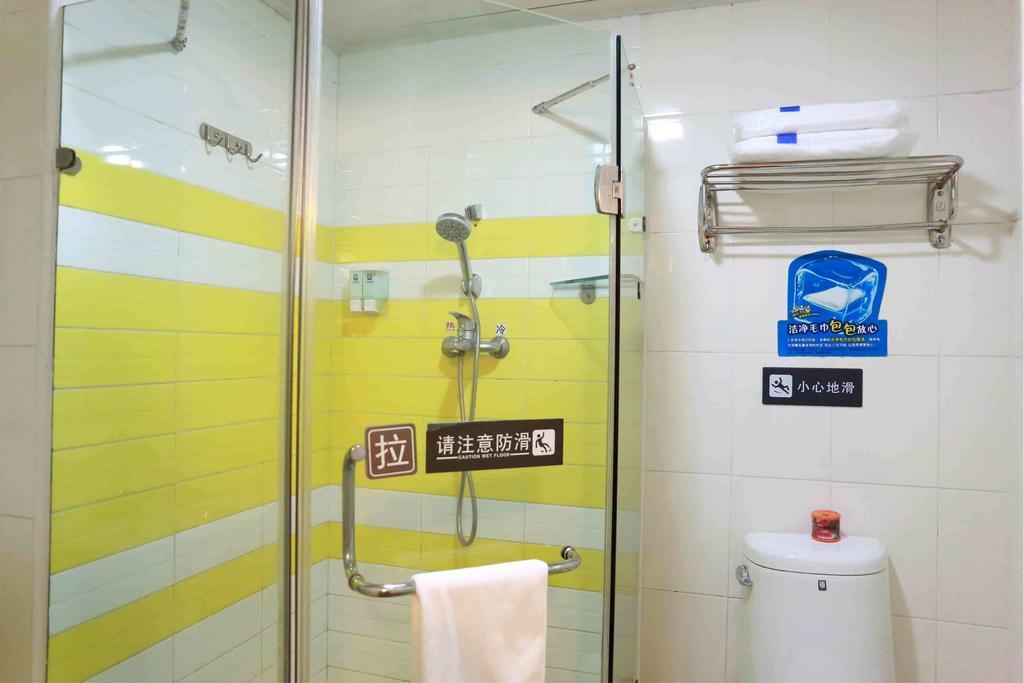 7Days Inn Chongqing Wanzhou District Gaosun Pond Chongbai Bilik gambar